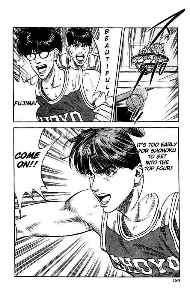 Slam Dunk Chapter 89 18